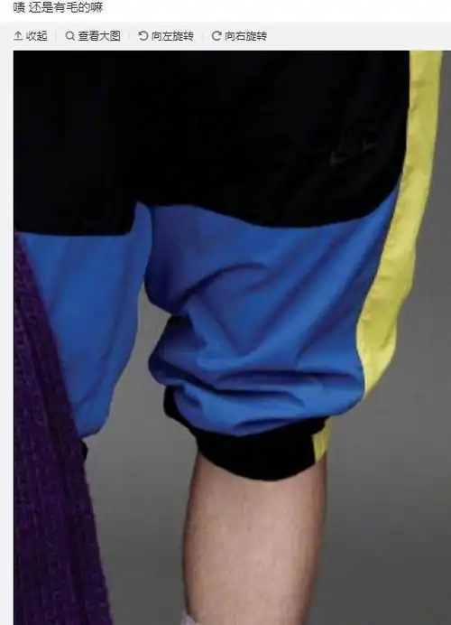 王一博把厚外套塞裤子里手爆青筋腰依旧纤细粉丝却只在意腿毛