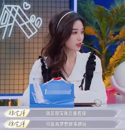 黄子韬却是连试都没为他从小就有女团梦的女朋友徐艺洋试过.