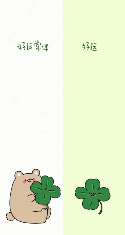 一组可爱的卡通情侣聊天背景图片给我手带你走