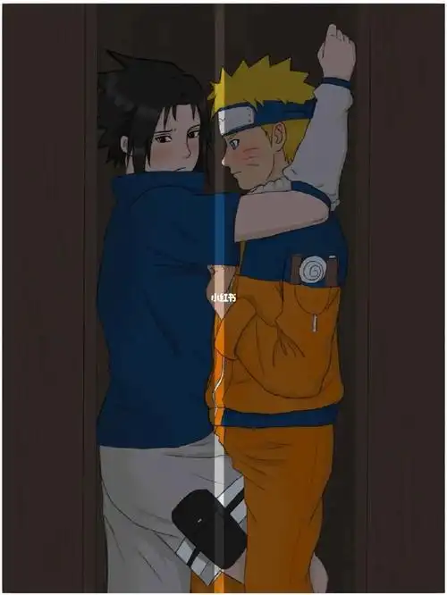 鸣人和佐助能有什么坏心思呢