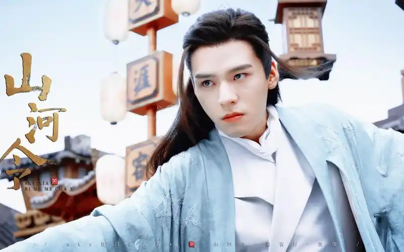 山河令丨敢伤我的美人 灭你满门不为过 龚俊x张哲瀚_哔哩哔哩 (゜-゜)