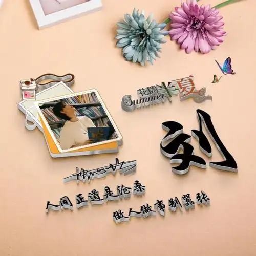 高端有品位的微信头像(66张高端大气头像图片大全) - 浩迪网