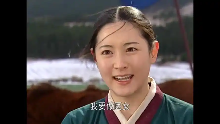 13年后我才看懂大长今