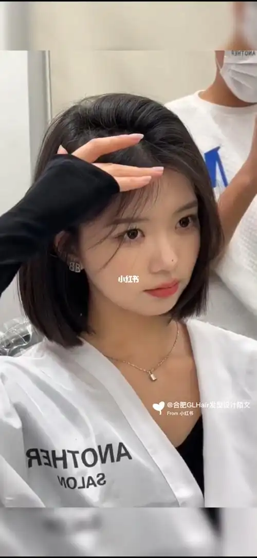 什么短发适合圆脸鹅蛋脸大脸的女生合肥剪发