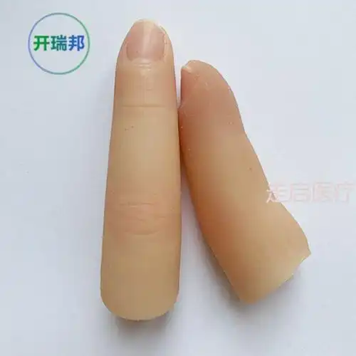 手指套定制义指假肢仿真硅胶美容手指套残疾人逼真假手指套真假拇掌