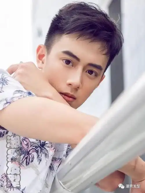 夏季男生发型这样剪清爽帅气剪完秒变男神