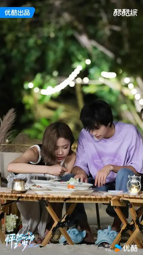 央视网文娱评怦然心动20岁第四季