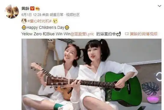 原创浪姐交情大揭秘万茜和黄龄郑希怡和刘芸到底咋认识的