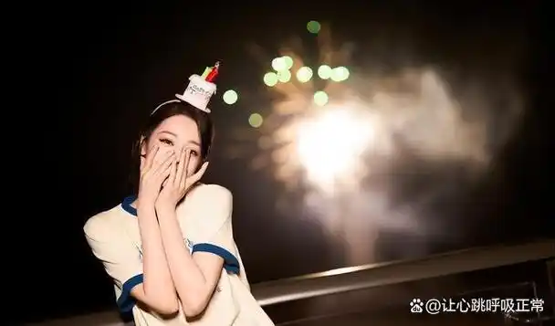 杨幂亲昵称呼迪丽热巴为bb,热巴生日带来双重惊喜