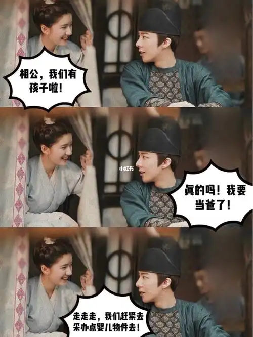 皓嫣不管不管当真了这也太甜了吧