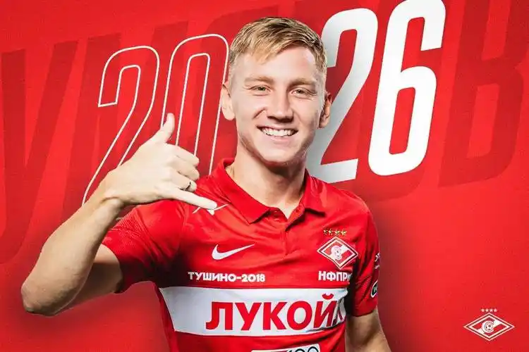 官方莫斯科斯巴达与俄罗斯u21队长乌米亚罗夫续约