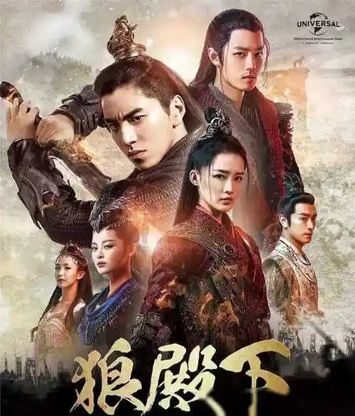 《楚乔传2》重磅回归!新女主接替赵丽颖,观众松口气:更期待了