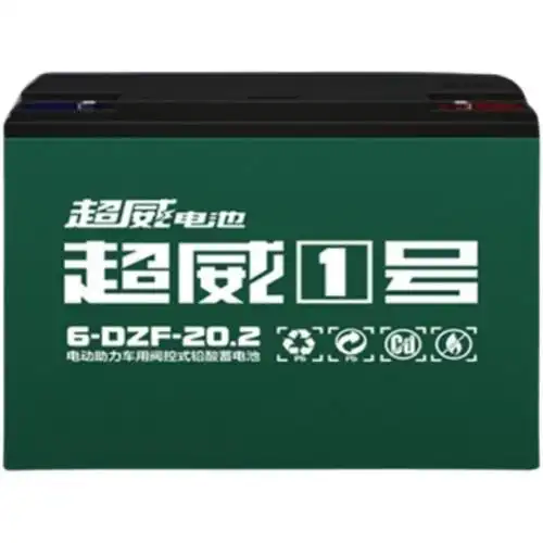 超威电池电动车新品48v12ah48v20ah60v20ah72v20ah35电瓶车电动车电池