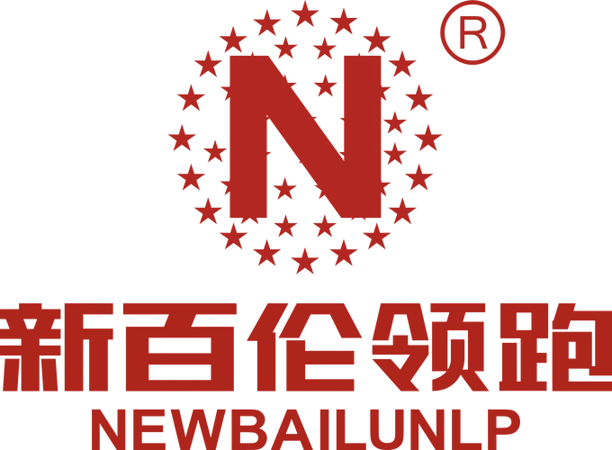 新百伦领 跑kids济南赛区潮童召集令,够胆就来