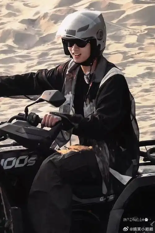 刘耀文考的不会是沙滩车驾照吧