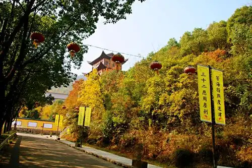 深秋游龙山景区,赏醉美景色.