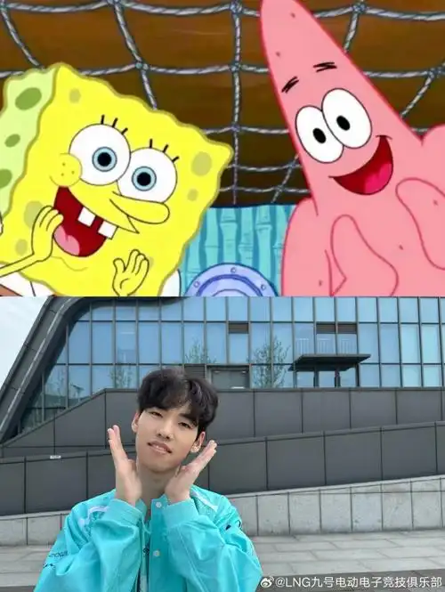 南瓜酱提供一组合照模版素材,快和小麒麟们一起云合影吧!