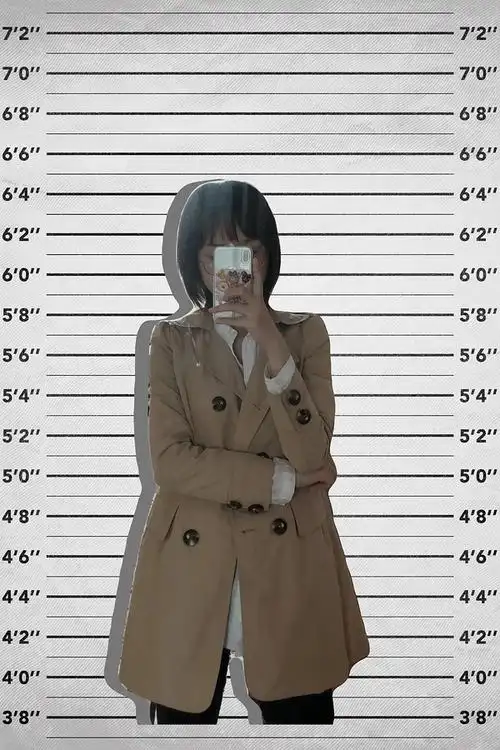 楼主楼主,这个身高图是背景图还是实物图?