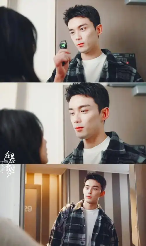 帅气导游林亦扬@吴磊leo    电视剧在暴雪时分 x 吴磊|林亦扬 ep11