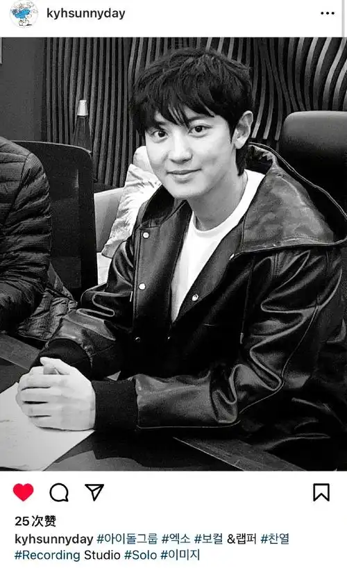朴灿烈超话#朴灿烈唯一官方门面#【kyhsunnyday】240312 ins更新灿烈