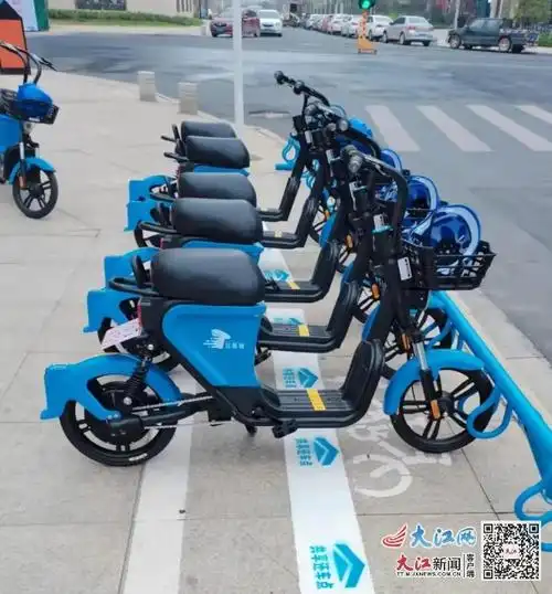扫码即走吉安市中心城区投放共享电动车半小时2元