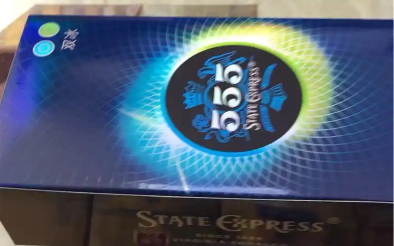 香烟测评三五双爆珠拆箱视频