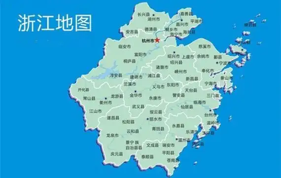 浙江省有哪些市 浙江省城市排名