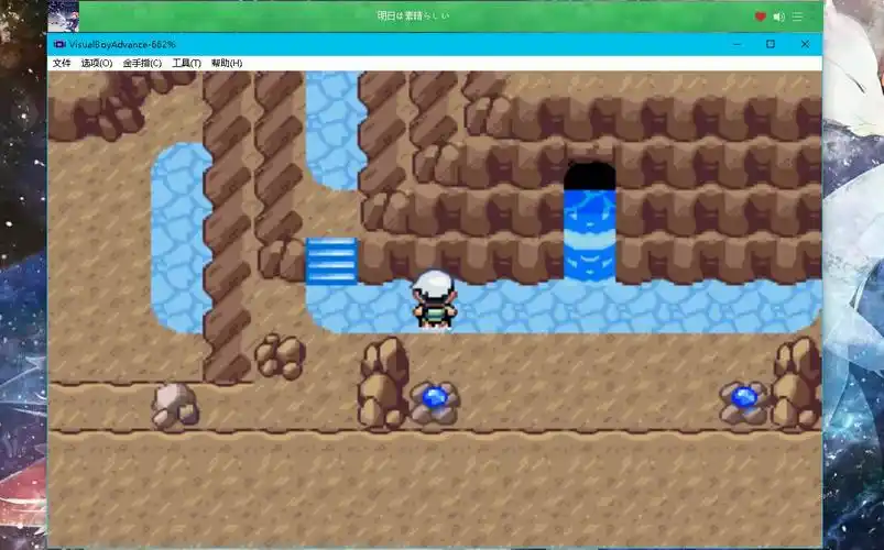 口袋妖怪究极绿宝石神兽补坑期及版本改动