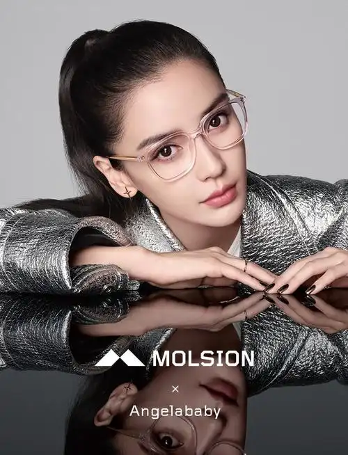 陌森新品近视眼镜男女年新款光学架金属眼镜架防蓝光眼镜框mj3028b12