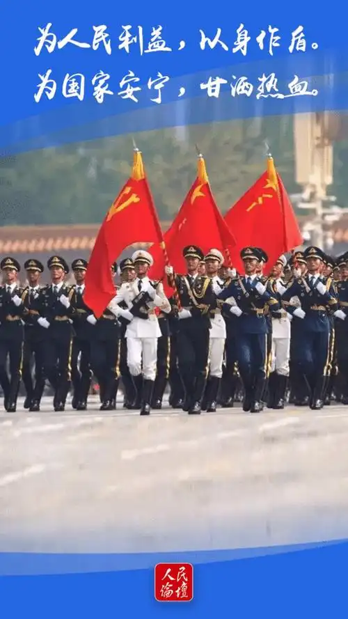 660_1173竖版 竖屏