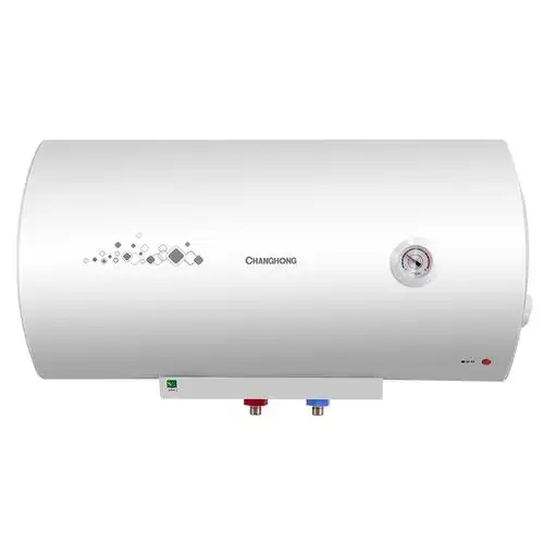 长虹changhong电热水器