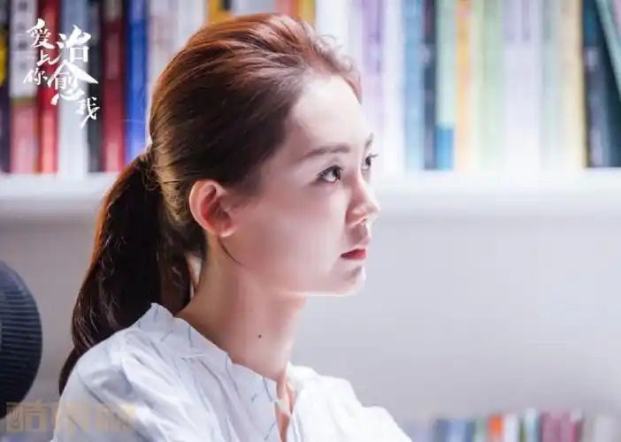 苗苗爱上你治愈我剧照