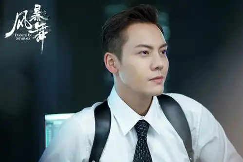 李俊杰,是电视剧《 a target="_blank" href="/item/风暴舞/22173901"