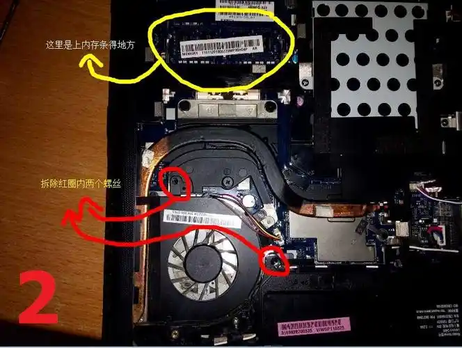 现有一台笔记本联想g400,升级过内存,加装过固态硬盘,现在故障是运行