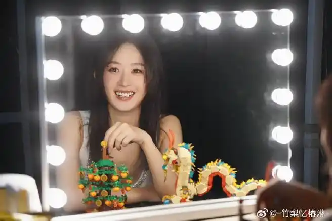 贾小朵#zly#赵丽颖乔妍#    我希望你像白天一样开朗 然后好好吃饭