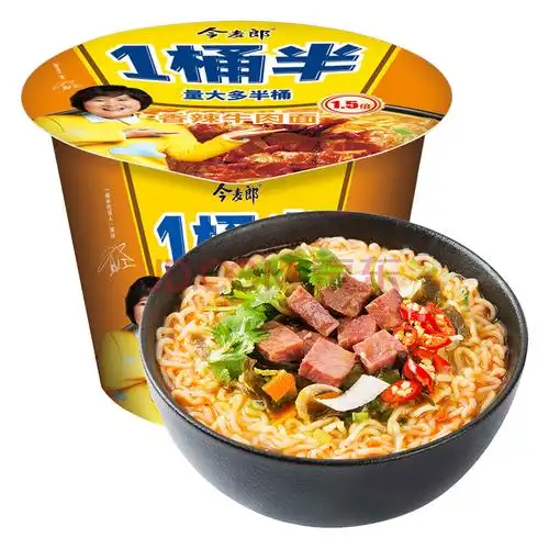 今麦郎 方便面 一桶半香辣牛肉面 桶面 150g 泡面单桶