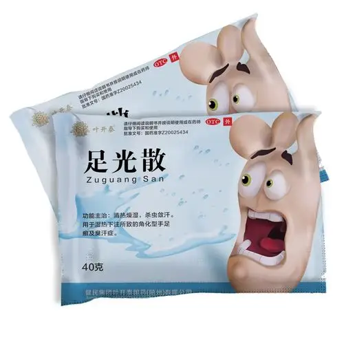 叶开泰足光散40g4袋脚气药外用治脚气脚臭脚癣足光粉1盒