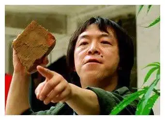 《疯狂的石头》黄渤走红,不靠颜值靠演技情商,终成百亿影帝|黄渤|影帝