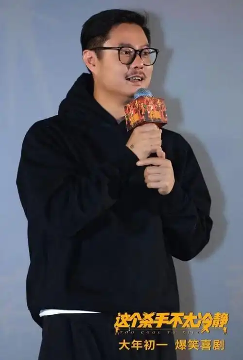 开心麻花中的黄金配角,如今多年媳妇熬成婆,终于火了|马丽|沈腾|演员