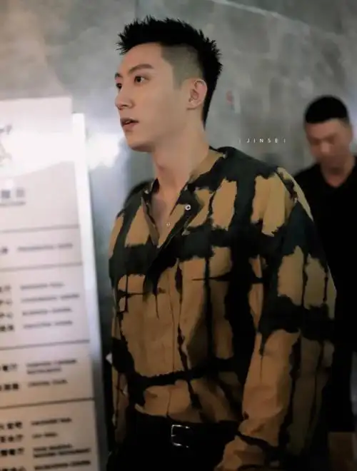 黄景瑜穿花衬衫最好看的男人