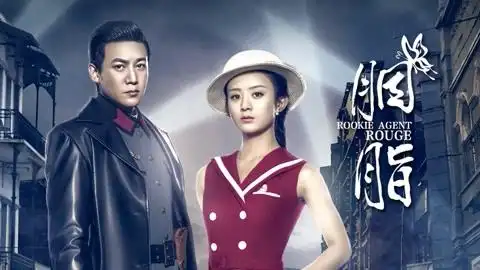 赵丽颖电视剧合集-视频在线观看-电视剧-爱奇艺