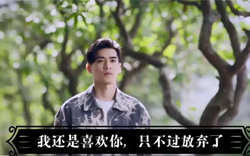 histrory4近距离爱上你呈仁cp喜欢你是我一个人的事