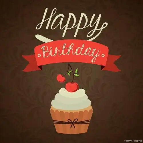 生日贺卡怎么制作简单漂亮