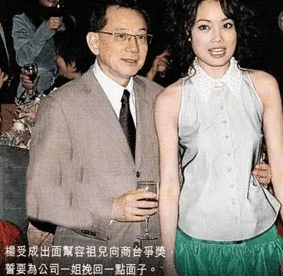 容祖儿的乘风破浪上位史_杨受成