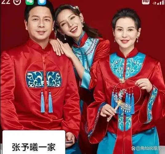 明星们的全家福看看长得像妈妈还是爸爸呢