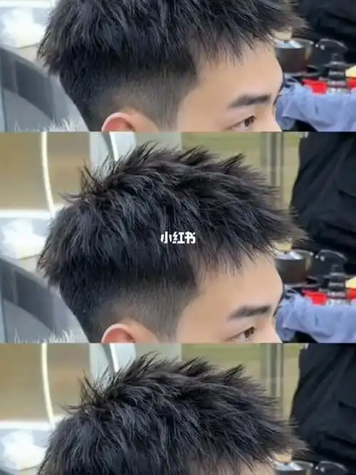 盖碎男生短发锡纸烫推荐