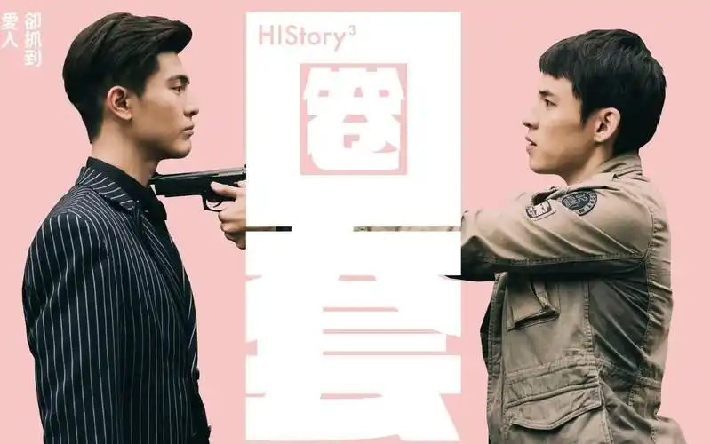【history3圈套】飞唐cp e01cut-影视综视频-搜狐视频