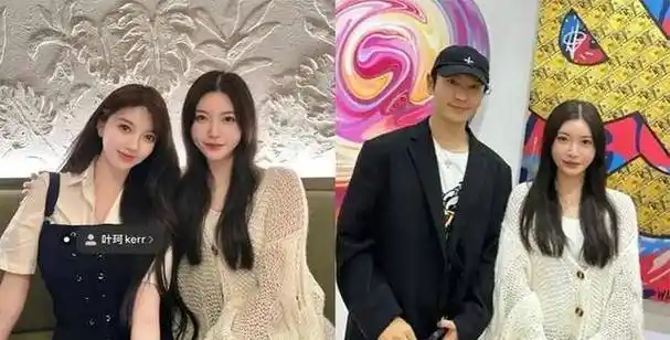 近日,有网友爆料黄晓明和叶可又同居了.