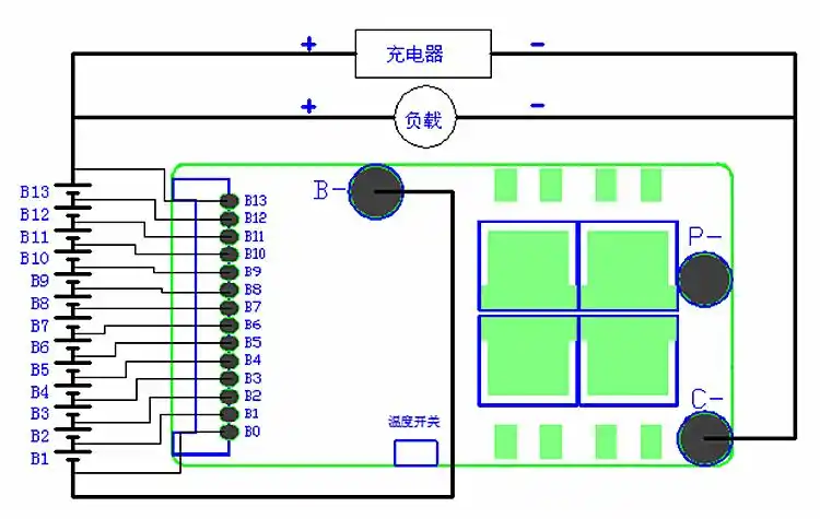 锂电池保护板48v13s串三元18650聚合物60v充放电带均衡同口 3串12v同