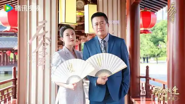 赵柯《庆余年第二季》开播 宅斗趣变"家有儿女"